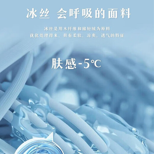 似晨缤纷 夏季工作服定制t恤冰丝短袖企业工衣文化polo衫男订做绣字印logo 【针眼速干】3888果绿色 S