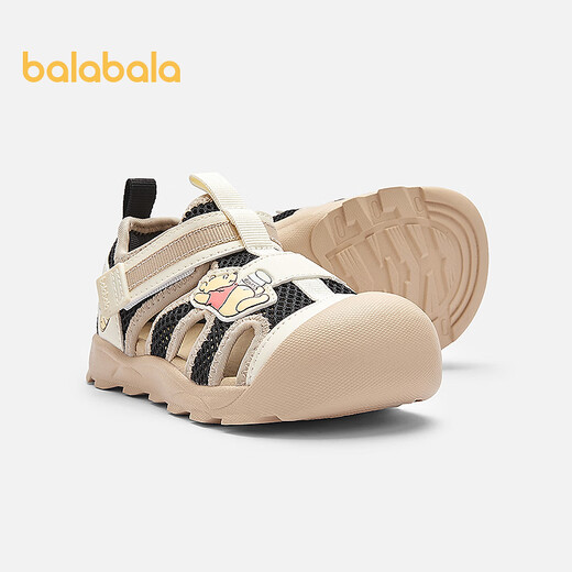 Balabala baby functional shoes baby shoes cartoon 2025 summer new shoes white and black tone 00319 25