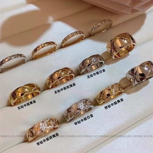 OEMG high version coco rhombus ring for women 18K gold small fragrant rose gold ring couple rings stacked high-end fine version diamond-free white gold correct version No. 5