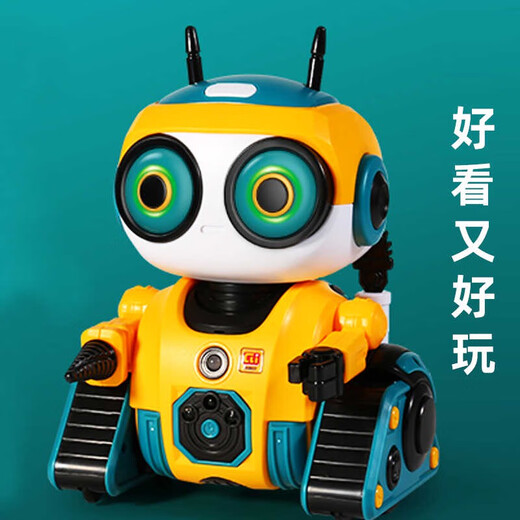 JJRC2025款智能遥控机器人早教儿童女孩宝宝格斗黑科技robot男生 R29机器人A款表情切换 标配单电1块充电电池