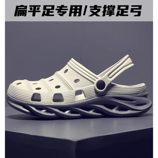 回力君扁平足专用洞洞鞋男款缓解足跟痛支撑足弓塌陷凉拖鞋夏款 723-黑红 42