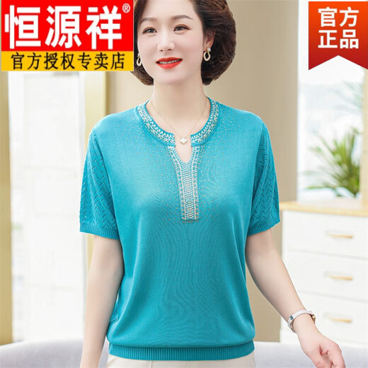 Hengyuanxiang offizieller 2025 neuer Mutter-Sommer-Strick-T-Shirt mittleren Alters mittleren Alters im mittleren Alter mit mittleren und älteren modischen großen Green-Flaggschiff-Modell mittleren Alters mittleren Alters und älteren Menschen mit großer Größe 9756 Grüne Flaggschiff-Modell M _Sugged 80-95jin [Jin gleich 0,5 kg]