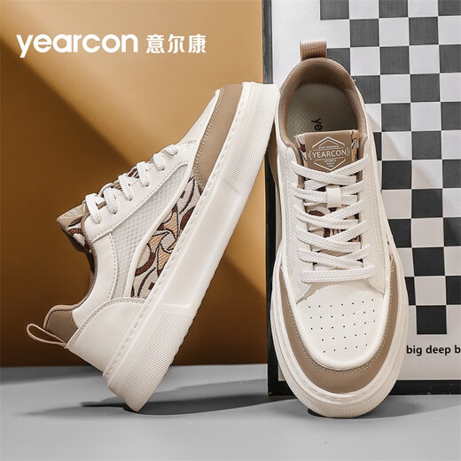 Yierkan men's casual sneakers, simple style, comfortable, breathable, non-abrasive, soft sole, heightening, non-tiring, small white sneakers, sports shoes, off-white/light brown 4885 42
