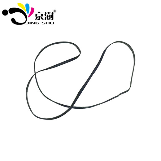 
Jingshu is suitable for Epson 672 ink L360 L363 L365 L380 L383 L385 printer Belt/Conveyor belt