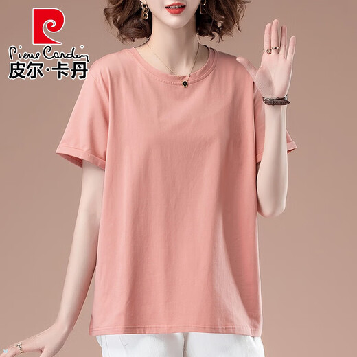 Pierre Cardin Mother d'âge moyen 2025 T-shirt à manches courtes d'été pour femmes polyvalentes minces décontractées gras gras slim.