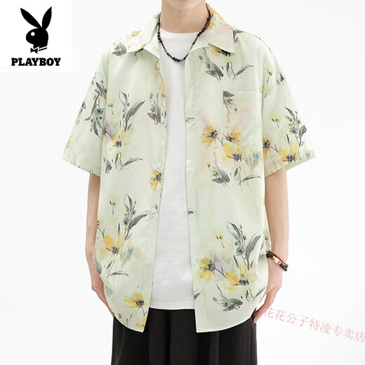 Playboy Herren-Geschäftsreise zum Hawaii Beach Urlaub Blue Flower Hemd Kubanische Kragen Hemd Lose kurzärmelige Strandkleidung 6625 Penglai Island Green M Geeignet für 110-130jin [Jin gleich 0,5 kg]