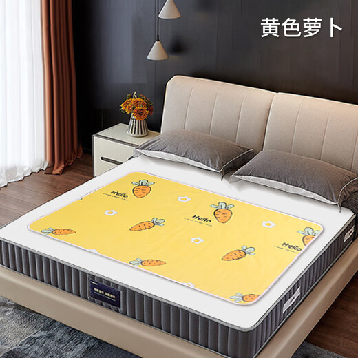 巴比象（bbet）宝宝床上隔尿垫隔尿隔便垫防水可洗婴儿尿布儿童隔湿垫小孩隔夜垫 黄色萝卜「100X150CM」四季款双 0x0cm