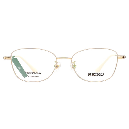 精工(SEIKO)眼镜框全框钛材光学近视眼镜架12001 0904 51mm+配镜国产1.56镜片