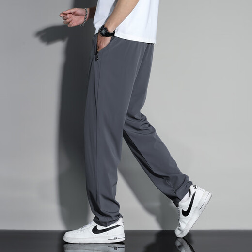 Semir new casual pants men's straight pants high school students college long pants summer ice silk loose 9230 Khaki XL