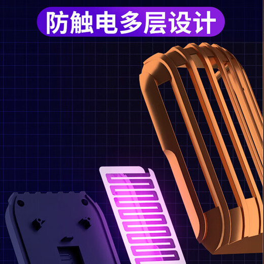 Joyoung Jiaren Mosquito Killer Lamp Home Electronic Mosquito Killer Bedroom Style LED Electric Mosquito Lamp Swatter Mosquito Killer 2 Pack Bionic Trap丨Sweep away Mosquitoes and Flies