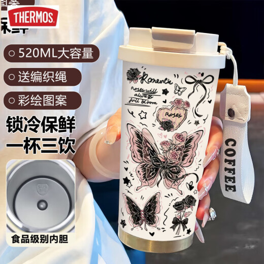 
THERMOS Simple Butterfly Thermos (THERMOS) Stainless Steel Portable Double Drinking Coffee Cup 2025 New Women's Straw Water Cup High-Precision BW1047 Silver Butterfly + Lanyard Ceramic Inner Bottom