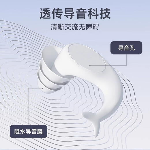 Pull-back earplugs waterproof nose clip adult bathing swimming ear anti-water diving nose clip set 95654 white