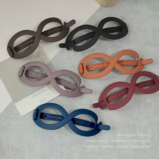 Demina Internet celebrity high-end hairpin on the back of the head, women's hairpin, spring grabber, one-word clip, duckbill hairpin, hairpin, eight-character clip, brown