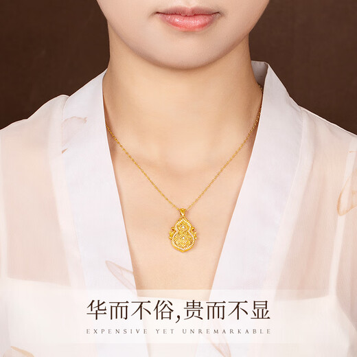 Mingzuan International 18K gold four-joy gourd pendant for women au750 zircon inlaid fashion pendant neck ornament birthday gift for girlfriend