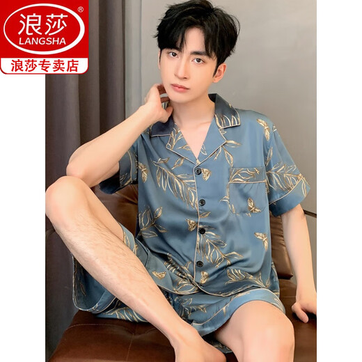 
Langsha (langsha) pajamas ice silk men's high-end ice silk summer new 2025 new thin short sleeve shorts men's suit home clothing NSD695 2XL