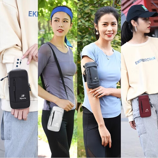 Yinglang running arm bag men's sports equipment mobile phone bag arm mobile phone bag arm bag women's fitness arm sleeve wrist bag artifact black