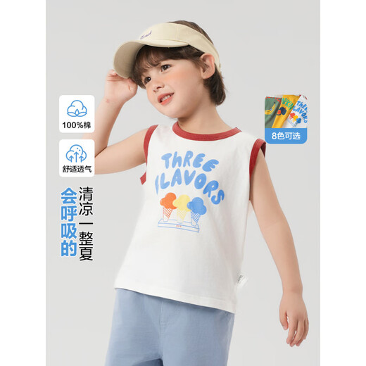 Wen Xiaoying HELLO YING Right European boy vest summer clothes children's clothing children's baby boy sleeveless T-shirt summer thin summer U15850 white background green strips 90 cm