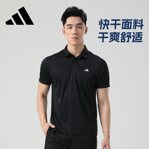 Adidas T-Shirt für Männer im Sommer Neue Sportarten Schnelltrockne kurzärmelige Revers-Polo-Hemd für Männer schwarz in6626 Schnell trocknendem atmungsaktivem M 2xl185-195C90-100 kg