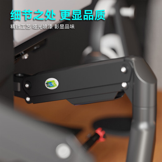 Kaloc laptop stand upside down Monitor stand robotic arm Laptop stand lifting Display stand Laptop elevation Computer stand radiator