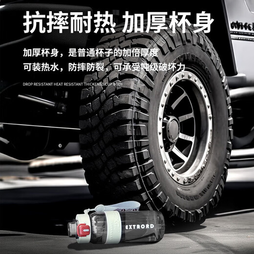 COOKSS Sports Water Cup Large Capacity Sports Water Bottle for Boys and Girls Summer Students Going to School Special Fitness Portable Water Bottle High Temperature Resistant Outdoor Deep Black - Thickened PC Double Drink 800ml