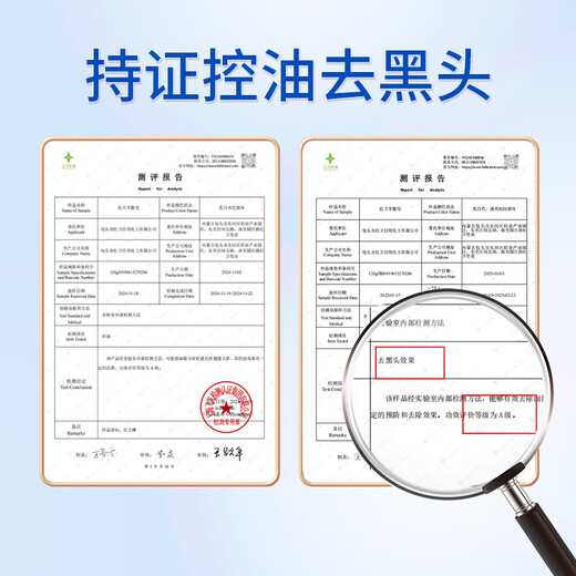 Hongwei mutton fat soap early adopter soap for face washing, bathing and bathing three-in-one oil control and blackhead cleansing soap Douyin same style