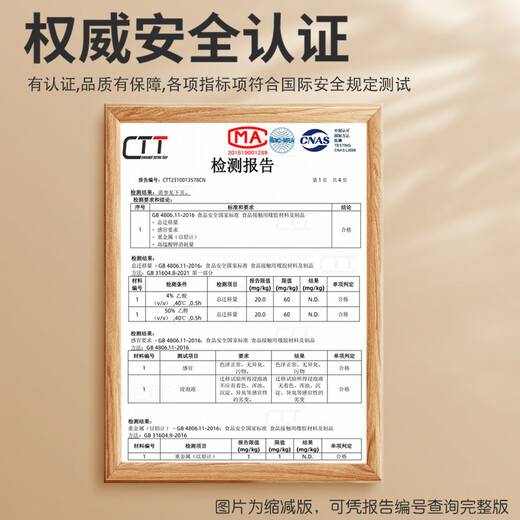 奇乐童牙胶 婴儿口欲期3-6个月 出牙期按摩磨牙胶棒宝宝防吃手安抚咬胶 【呆呆兔】+【磨牙棒】 L