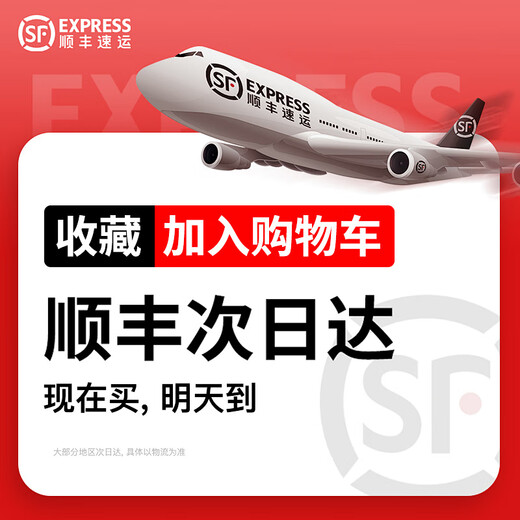 CZZAMD Ruilong R7 5700G/RTX3060 home office game commercial desktop computer single host full set DIY assembly complete machine core display e-sports host R5 5600/RX550