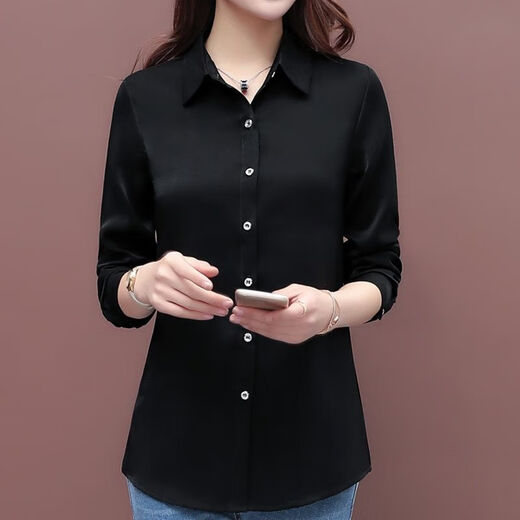 Pierre Cardin [9716 personnes louées] Spring and Automne Solid White Shirt pour les femmes avec des hauts à manches longues et à tempérament, une chemise de base lâche [pas de toison ajoutée au printemps et à l'automne] l [suggéré 85-100 Jin [Jin est égal à 0,5 kg]]]