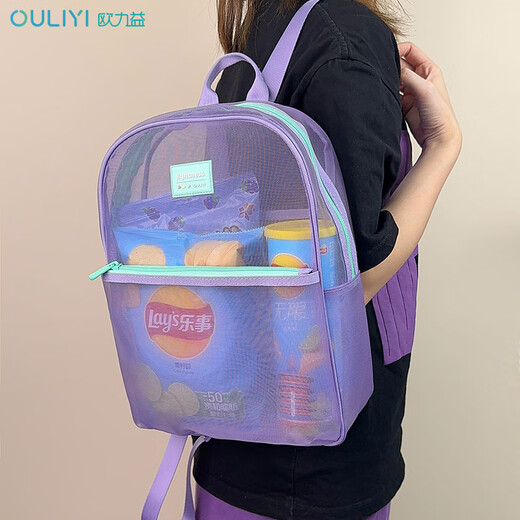 Ouliyi mesh backpack transparent children's portable storage bag for going out for children, boys, elementary school students, girls, summer travel school bag light [large size] black (including pendants) 6173