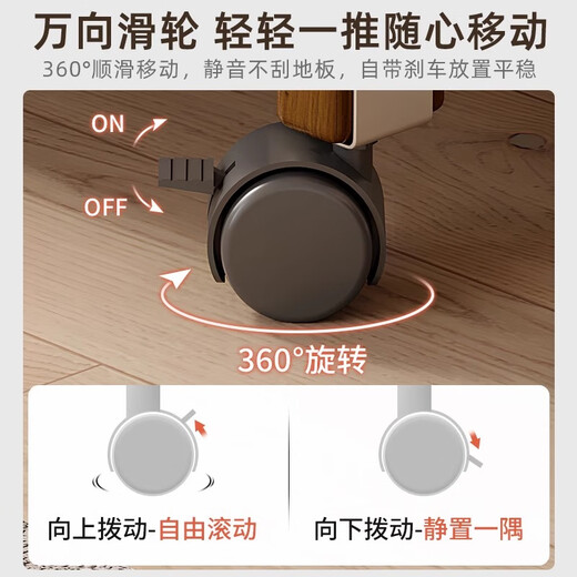 Mansfield solid wood movable tea cabinet storage rack new Chinese tea rack wooden rack display rack small ancient rack tea room cabinet imported pine wood light walnut three layers 40CM (free 4 silent universal wheels)