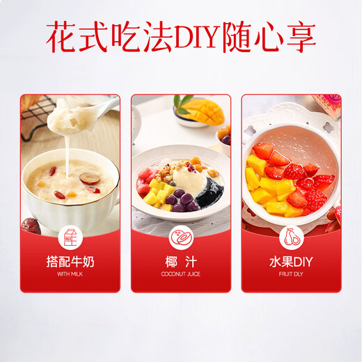 Beijing Tongrentang Instant Bird's Nest 40g * 15 Boîte-cadeau Boîte cadeau Boîte cadeau pour les aînés aux parents