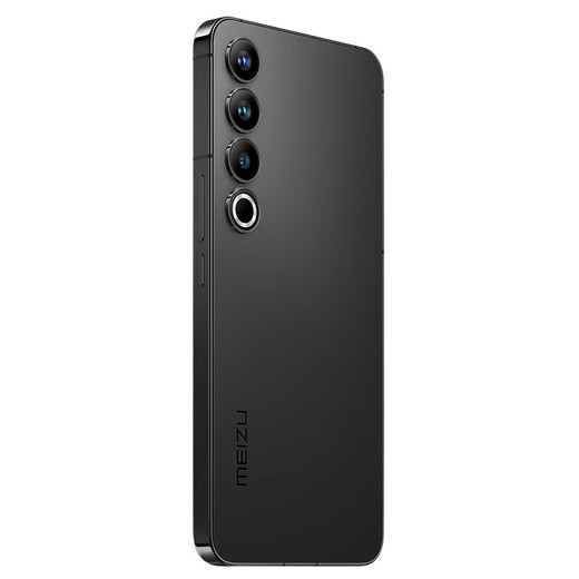 Meizu 20pro de deuxième génération Snapdragon 8 puce 2k en plein écran ultrasonore empreinte Activé Dawn Gray 12 Go + 256 Go
