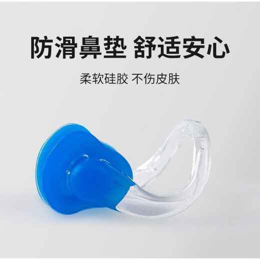 Oeny swimming nose clip earplug set silicone nose plugs for children, anti-choking, adult diving, black, universal soft silicone, 1 nose clip + 2 ears