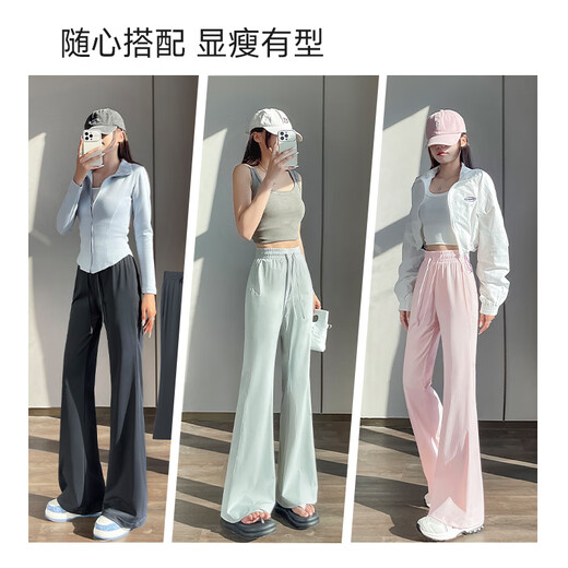 回力（Warrior）UPF50+冰丝防晒休闲裤女2025夏季舒适透气自然凉感百搭显瘦微喇裤