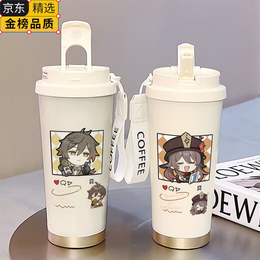昂宝（ANGBAO）德国进口品质2025新款便携保温杯女款不锈钢保温杯儿童水杯上学专 咖啡杯A款-白色-BXAB15939神子 陶瓷覆层