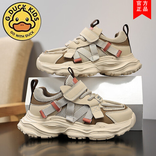 G.Duckkids Little Yellow Duck Boys 'Shoes Spring New informal Mesh Sports Sports Sports Shoes para niñas Niñas 6231 NEGO NEGO DOBLE NET ARRILTABLE 26 Longitud interior 16.5cm