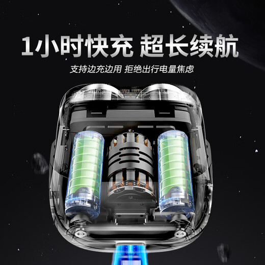 Qiman Petite boîte carrée rasoir électrique rasoir portable de voyage pour hommes mini rasoir rotatif QM7000 coffret cadeau cadeau de vacances pour petit ami et mari cadeau d'anniversaire