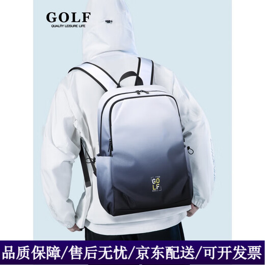 Golf (Golf) Rucksack für Männer Gradient Fashion Computer Rucksack für Frauen Trendy Marke große Kapazität Junior High School High School College School Tinte Farbe