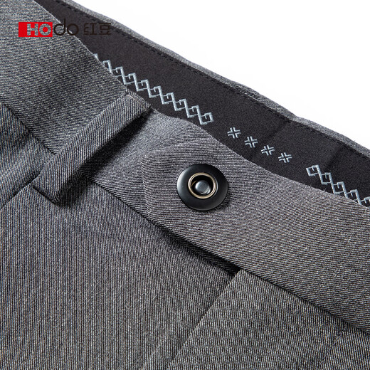 
Red beans without ironing and anti-wrinkle trousers for men's business straight-leg casual pants for men's pants for formal suit trousers commuting work pants