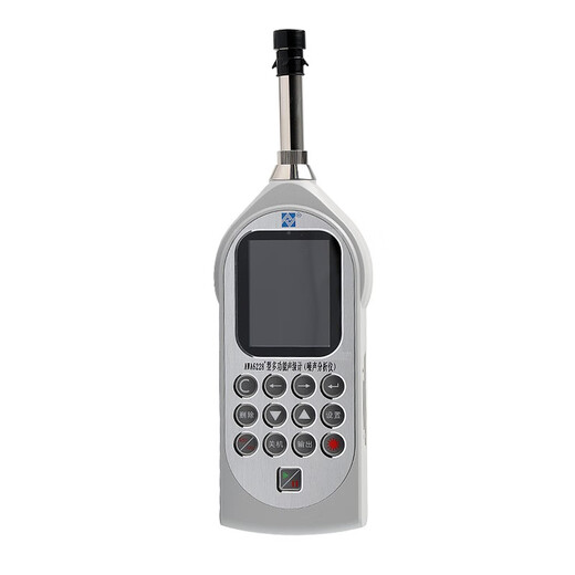 爱华杭州AWA6228+型噪声计高精度分贝噪声仪声级校准噪音检测仪 AWA6228+配置1