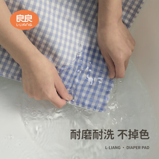 
Liangliang's baby urine separator large size ramie cool children waterproof washable bed cover baby diaper [Gexiu-line cotton blue style] 2-piece package 45*35c 0x0cm
