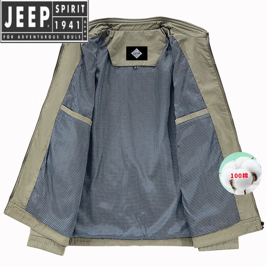 
JEEP SPIRIT Jeep Spirit Cotton Jacket Men's Jacket Spring and Autumn Middle-aged and Elderly Casual Loose Men's Stand Collar Coat Gown Khaki 2XL