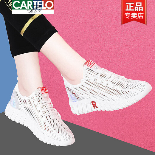 卡帝乐鳄鱼（CARTELO）网面透气款小白鞋夏季薄款2025年网眼女鞋子白色百搭休闲运动网鞋 JST 6180 黑红【夏季款】 34