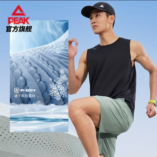 匹克二次呼吸运动背心男夏季速干衣透气上衣户外无袖跑步背心DF652017