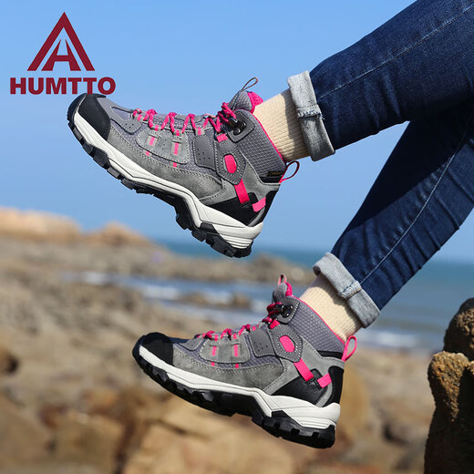 Hantu Neue Outdoor-Wanderschuhe High-Top-wasserdichte und rutschfeste Männer und Frauen-Wanderschuhe hellgrau/hellrosa Frauen normal 723 37