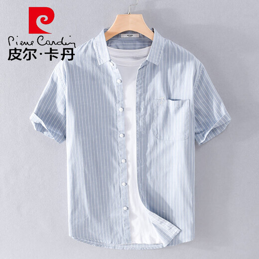 皮尔卡丹（pierre cardin）男士条纹短袖衬衫夏季薄款衣服纯棉刺绣时尚休闲百搭衬衣夏装针织 9740白色 XL 130斤左右