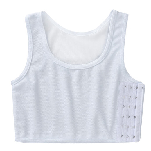 DILUNFEI Corset Women's Large Breast Reduction Underwear Seamless Breast Shaping Vest Students' Breast Slimming Breast Reduction Sports Wrap Breasts for Four Seasons White 4XL (161-170)