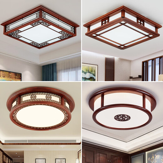 Huilide modern Chinese ceiling lamp LED square solid wood bedroom study lamp antique wood restaurant lamp Chinese style 20W dark blue 6627/45cm white light