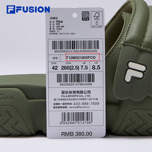 Fila Fusion Official Trendy Sports Slippers Bread Slippers Men's 2025 Été respirant