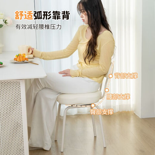 Cream style dining chair, home designer dining table and chair, light luxury dressing table, makeup stool, internet celebrity back chair, breathable cat scratch leather fixed style 4 leather cream